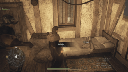 ベッドで寝てHP回復と時間変更