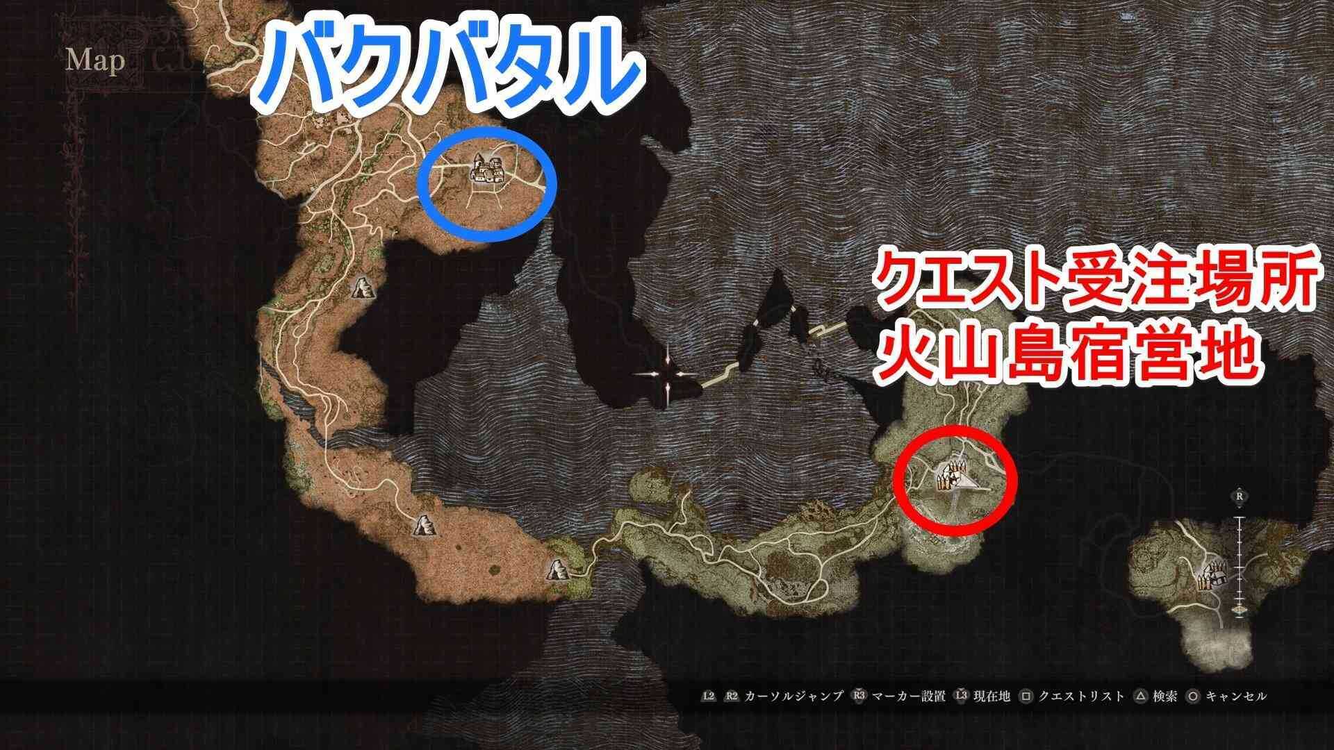 火山宿営地のマップ画像