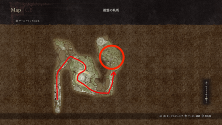 祖霊の臥所の奥に進む