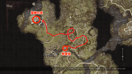 聖樹の里の行き方