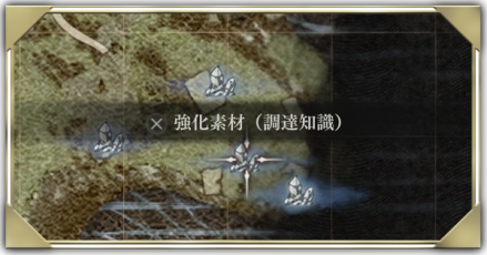 スペシャリティ