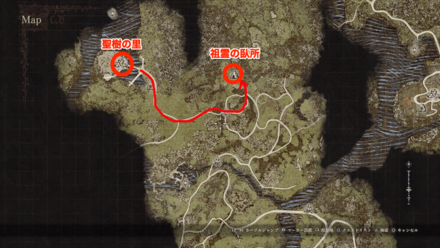 祖霊の臥所の行き方