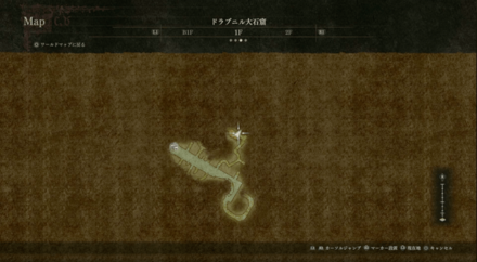 ブレイブリーアーマー