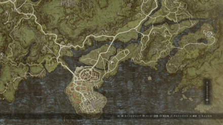 腐りかけのヒメガライモ