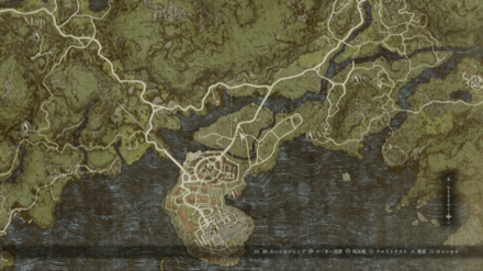 腐りかけのヒメガライモ