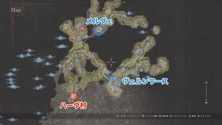 ウルリーケの場所