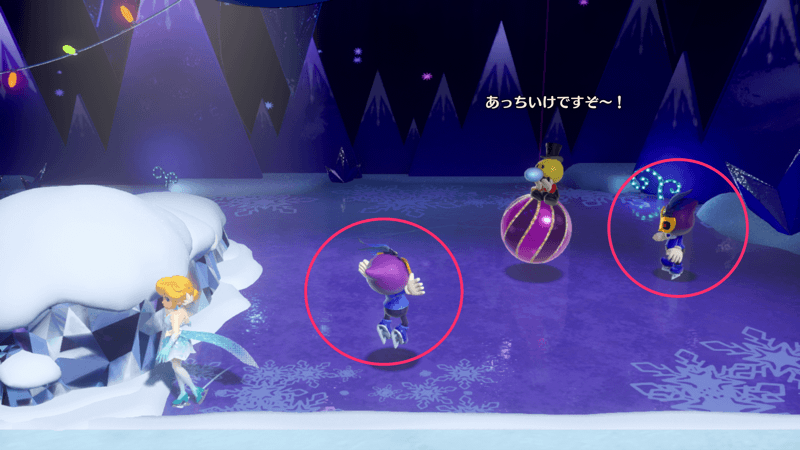 フィギュアスケーター-1のリボンの場所