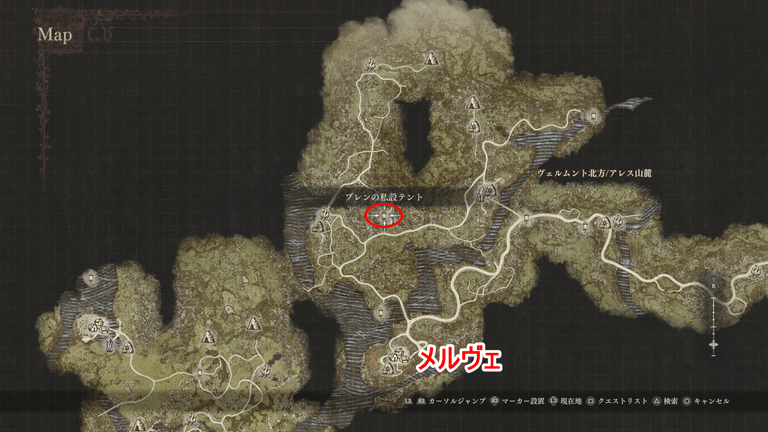 ブレンの私設テント