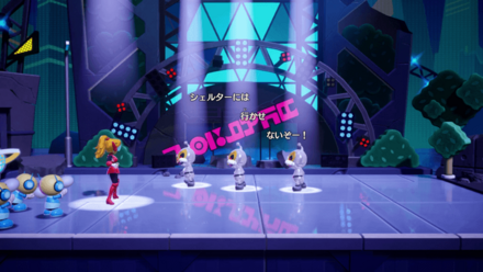 スーパーヒーロー-1のキラメキストーンの場所