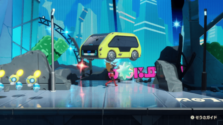 スーパーヒーロー-1のキラメキストーンの場所