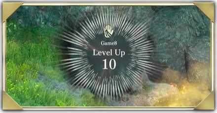 レベル上げの効率的なやり方