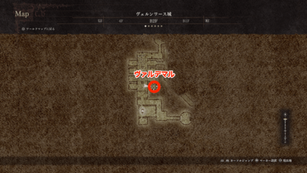 ヴァルデマルの場所