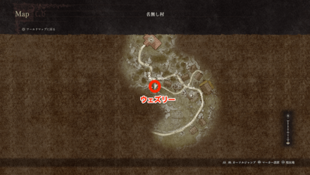 ウェズリーの場所