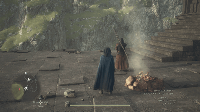 塔のシグルトの画像