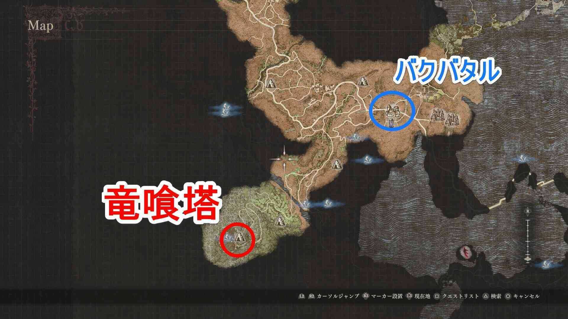 竜喰塔までのマップ画像