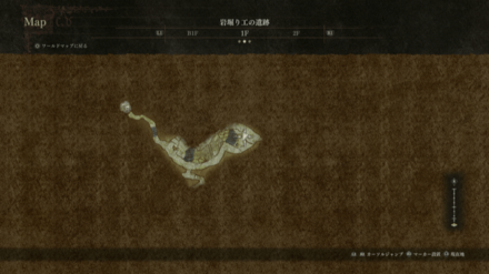 フローレスブレイズ