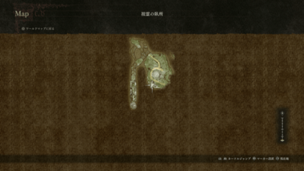 サイハイブーツ