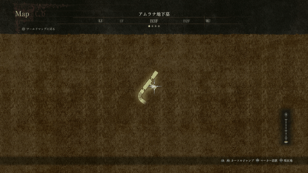 ナラクバトのターバン