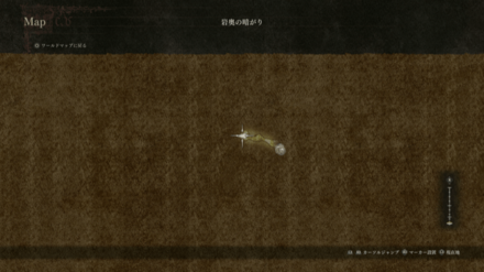 アニパルクトーの頭巾