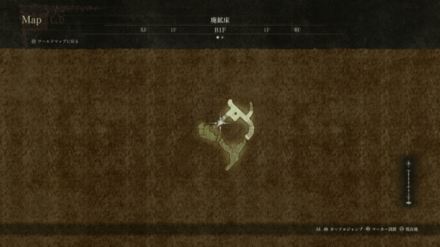 パームトゥリーズ