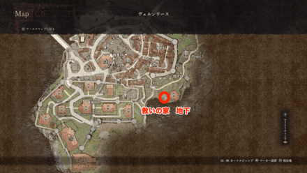 救いの家　地下