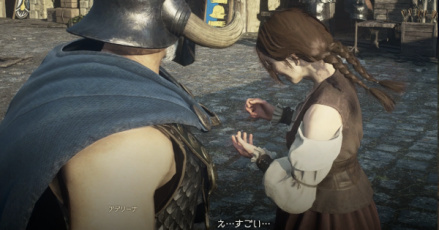 プレゼントをあげる