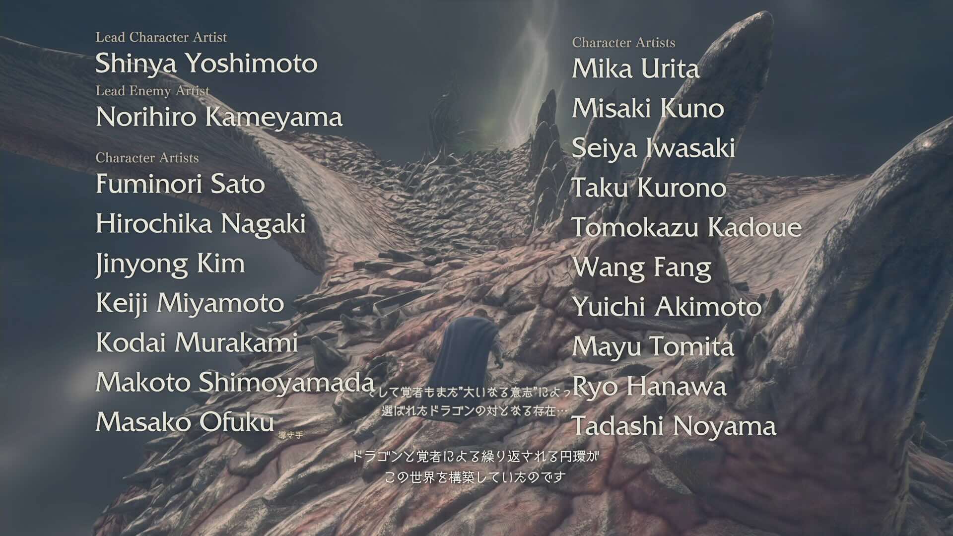 光っているポイントを目指す