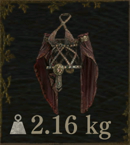 星見のメイデンクロス画像