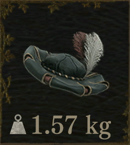 戦舞のフレアブリム画像