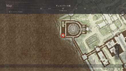 高級眼鏡の場所