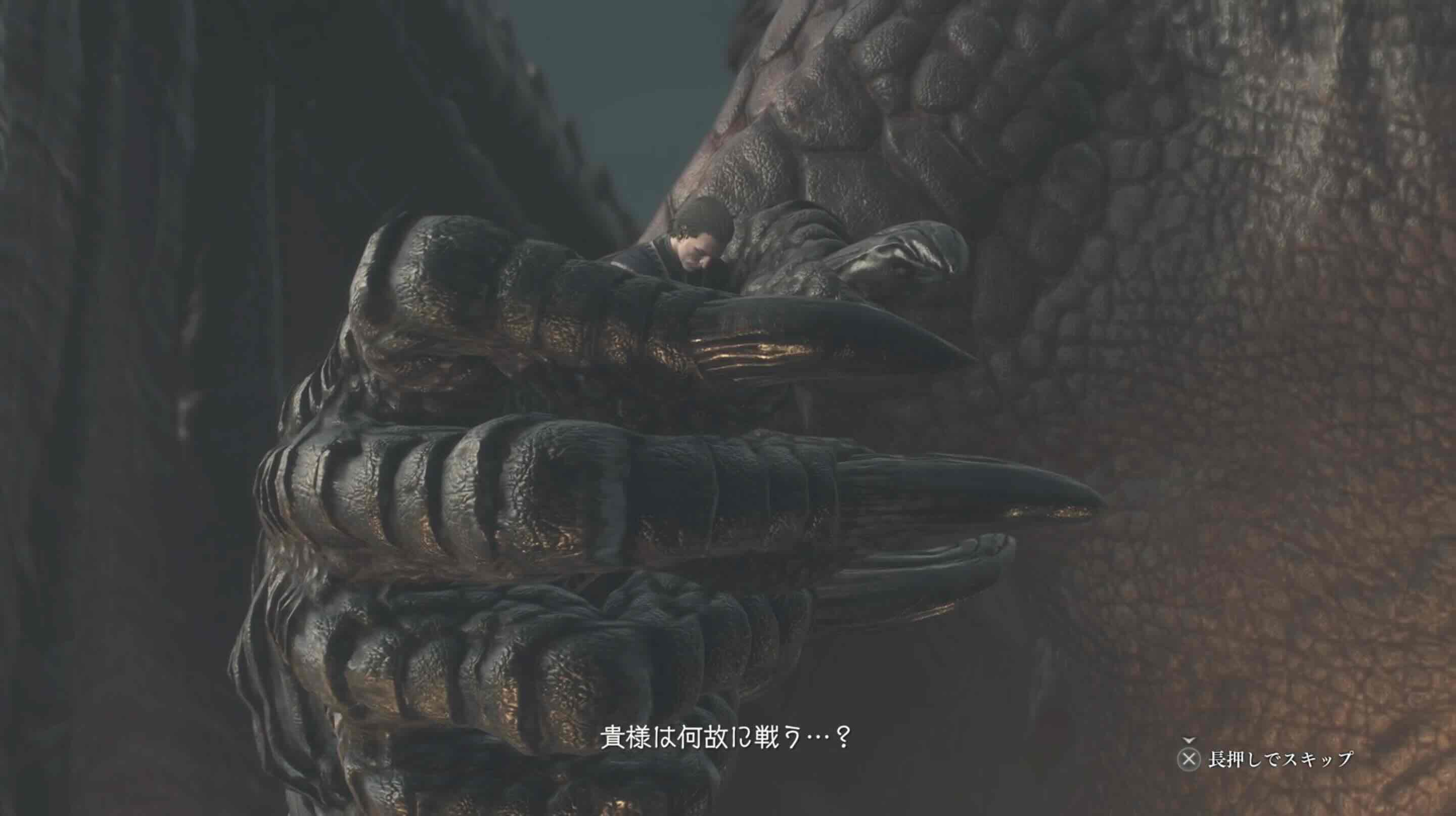 最も好感度の高いNPCによる分岐