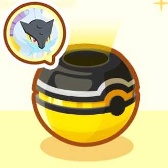 ライコウのおこう