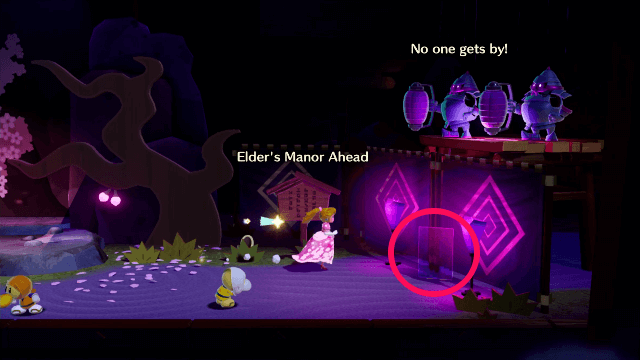 忍者-1の弟子の場所