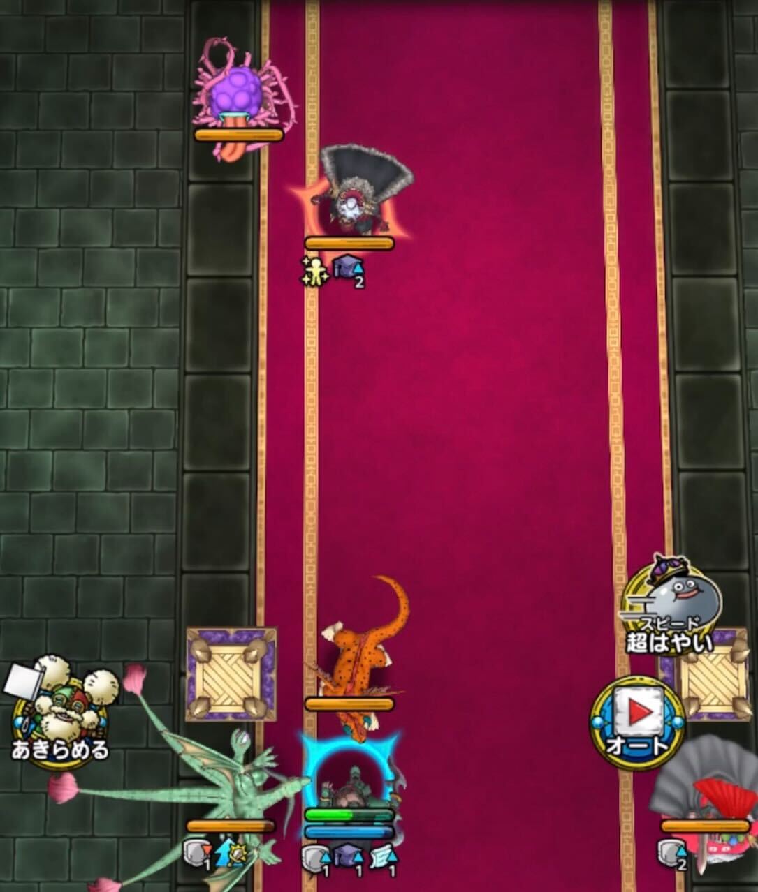 1ターン目の盤面