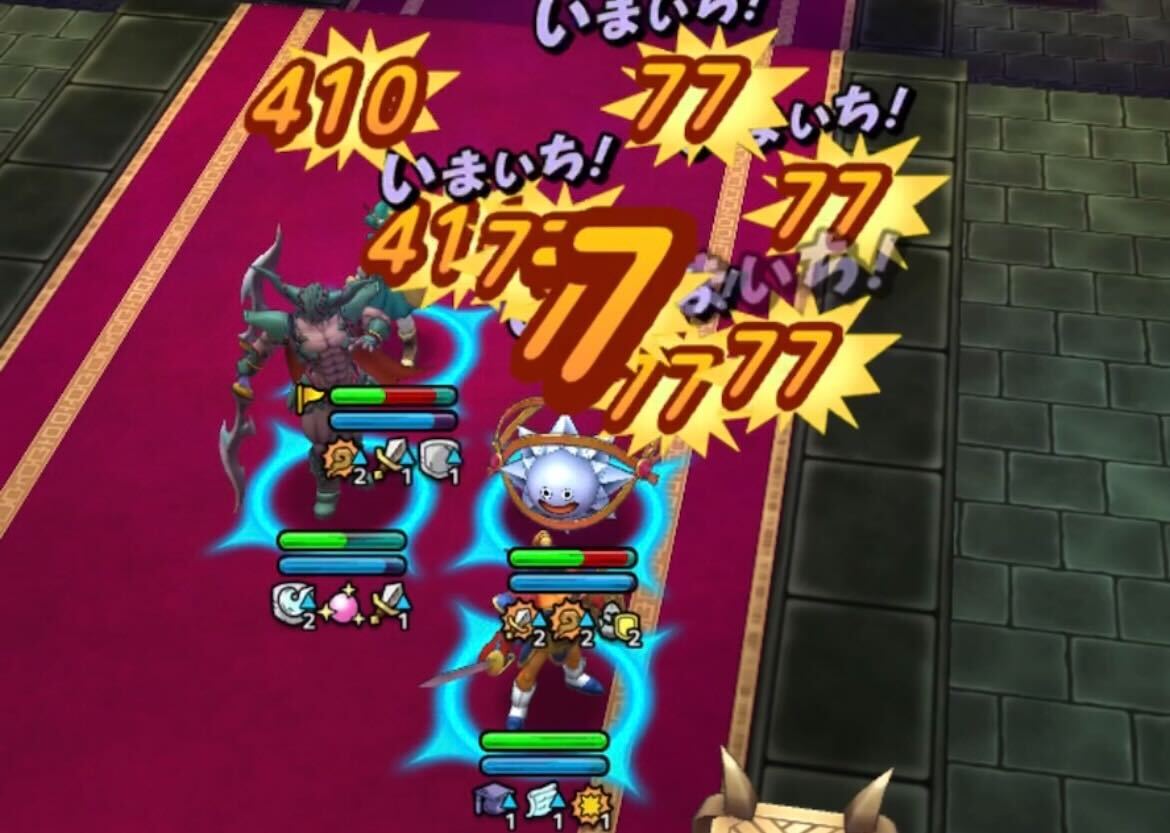 ソロの逆境を発動させる