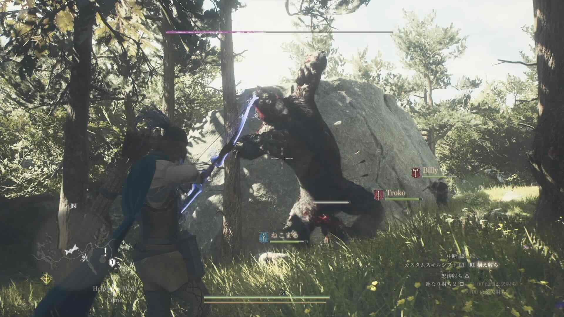 各地の敵を倒そう