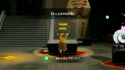 マイビデオスクリーンショット2024_03_25 13.49-2のコピー