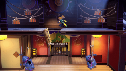 忍者-2のキラメキストーンの場所