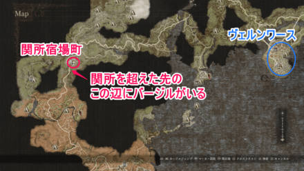 バージルの場所マップ