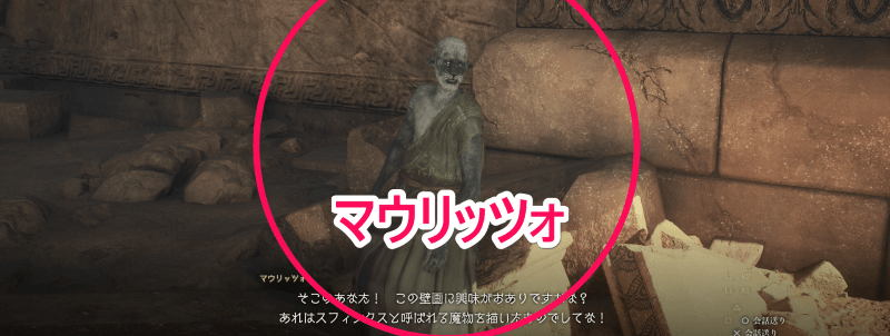 マウリッツォの場所マップ