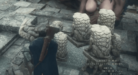 追憶の謎の答えと報酬