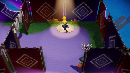 忍者-3のキラメキストーンの場所