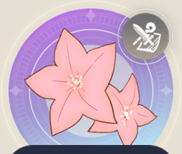 デザートステラの画像