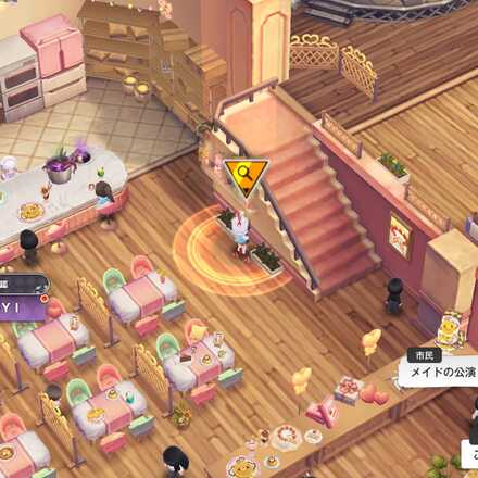 イベント遺失物