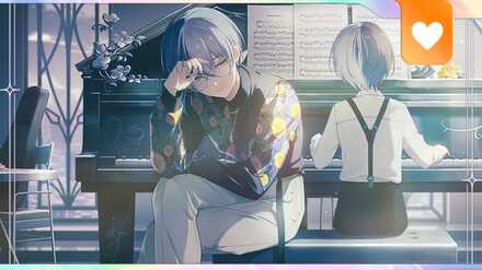 ［枷は、鍵に］青柳冬弥