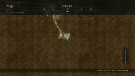 イフェスティオラーヴァ