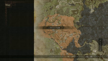 戦舞のフレアブリム