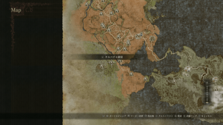 ディープクリムゾン