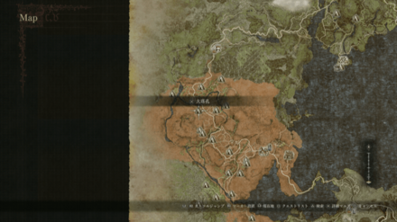 ミーテムサイカーシス