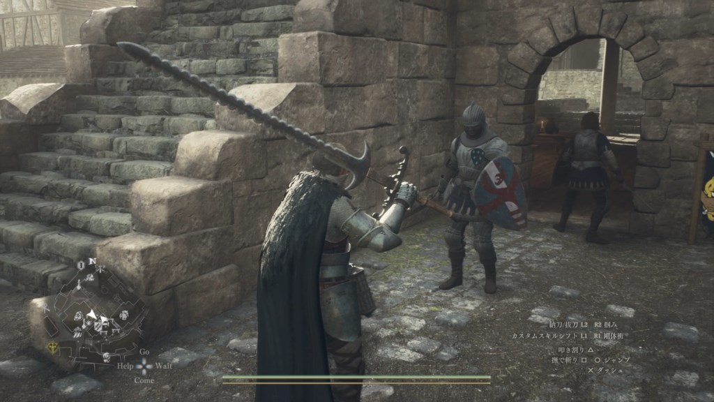 武器は出さない